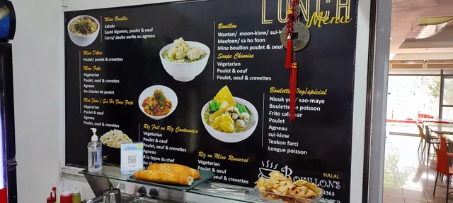 Bouillons Chinese Cuisine