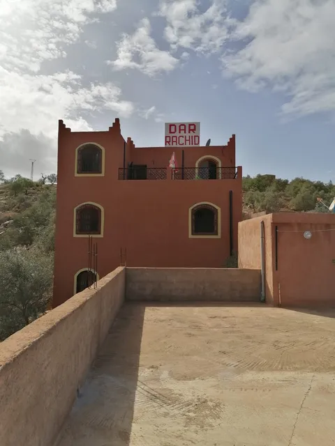 Dar Rachid ouzoud