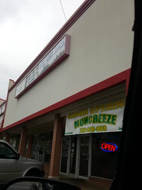 Holiday Shopping Center