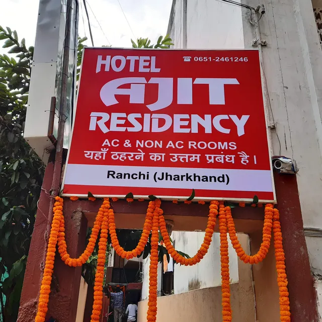 Hotel Ajit Residency