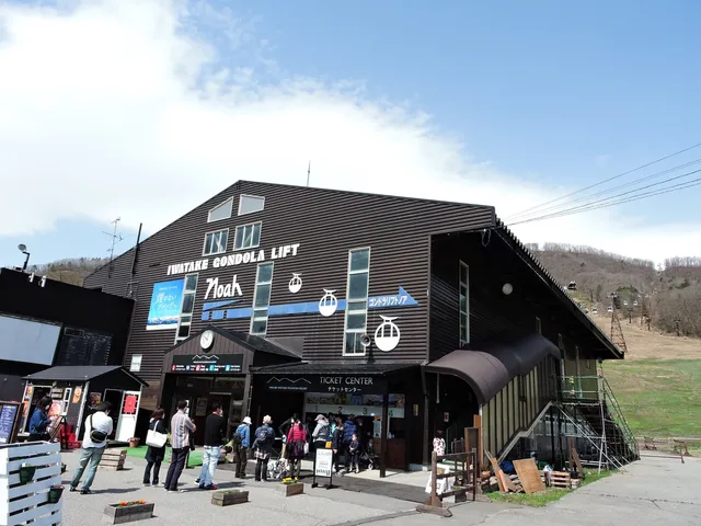 Iwatake Gondola NOAH