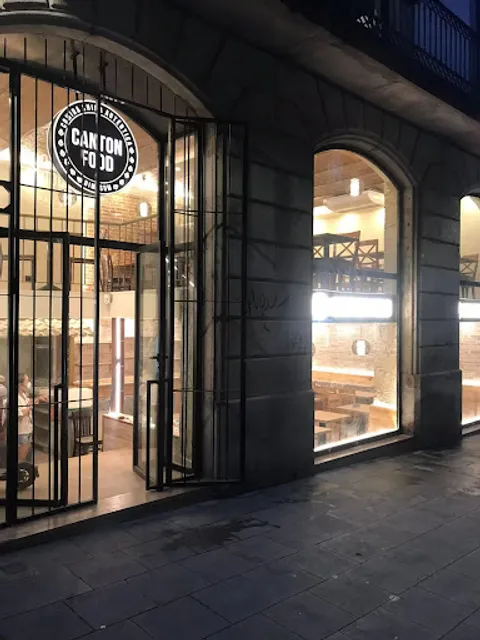 CANTON FOOD 粤粤居