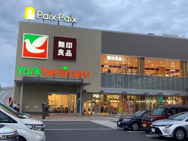 Paix Paix（ペッペ）