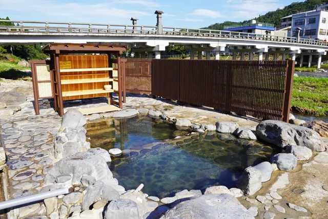 Misasa Onsen Koraku