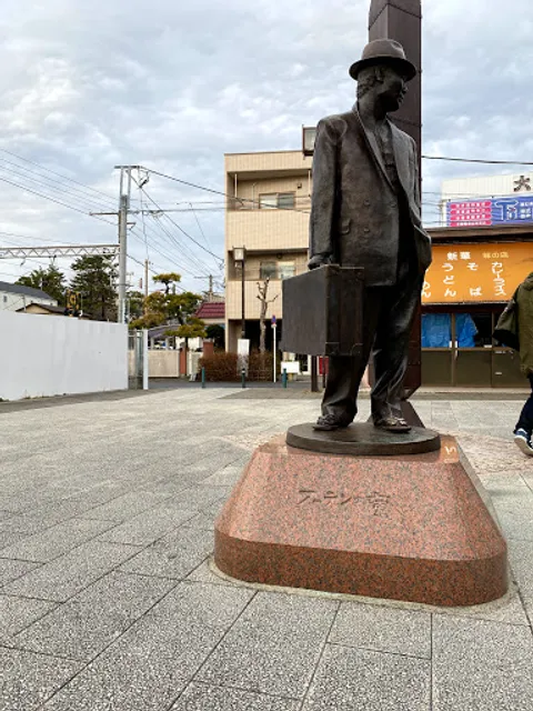 Futen Tora Statue and Sakura Statue
