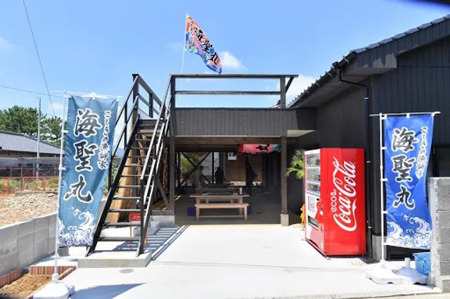 Restaurant Koshiki no Ryoshiya Kaiseimaru