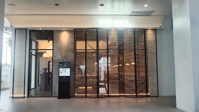 Zoooli Fish 竹里酸菜鱼