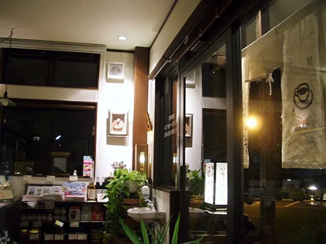 珈琲屋ほっと （前橋市）コーヒー専門店前橋市