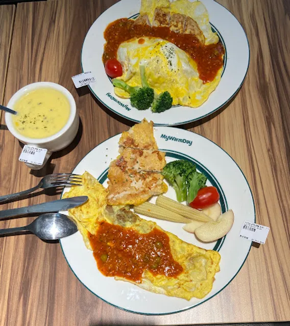 麥味登 新店建國店