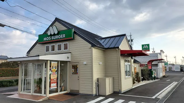 Mos Burger Ichinomiya Kaimei