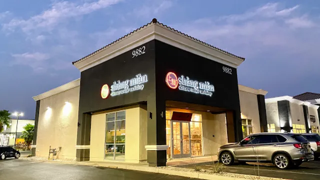 Shang Artisan Noodle