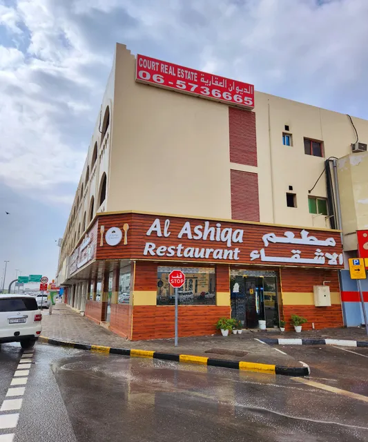 Al Ashiqa Restaurant