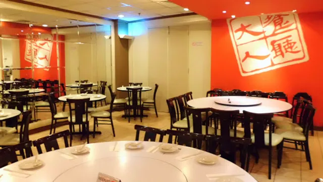 Esquire Kitchen@Leisure Mall