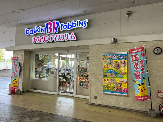 Baskin-Robbins