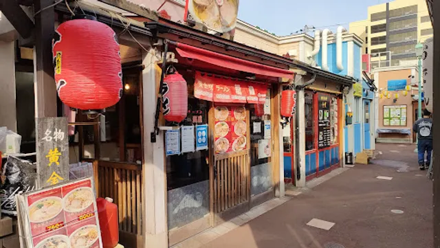 Shin Hakodate Shio Ramen Ryuho