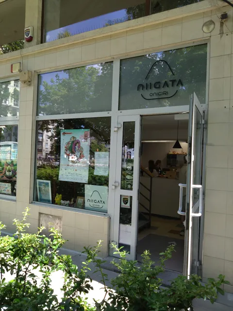 Niigata Onigiri