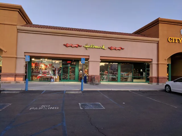 Julie's Hallmark Shop