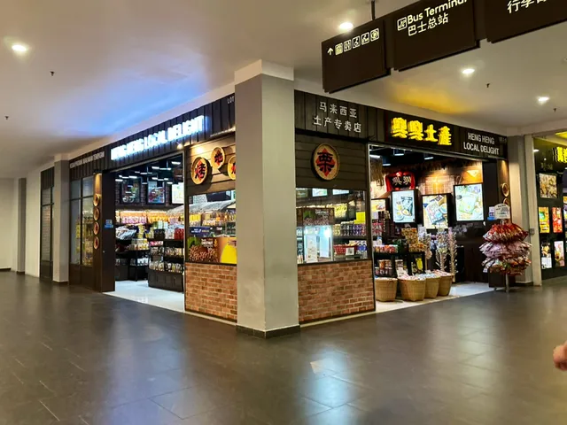 Heng Heng Local Delights