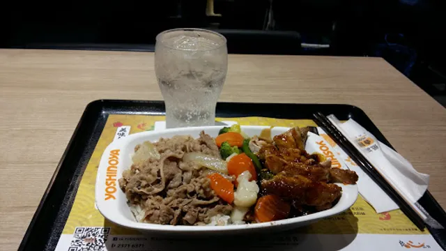 Yoshinoya
