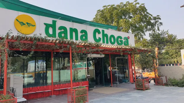 Dana Choga