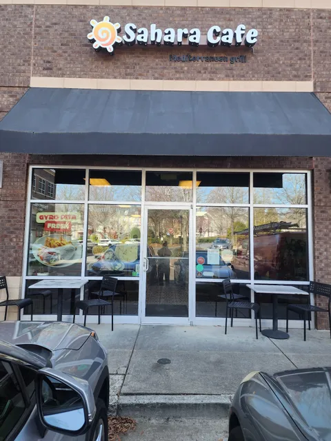 SAHARA Cafe Mediterranean Grill Alpharetta