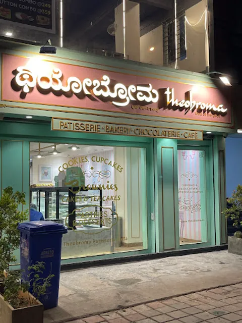 Theobroma Bakery and Cake Shop - Banashankari, Bengaluru