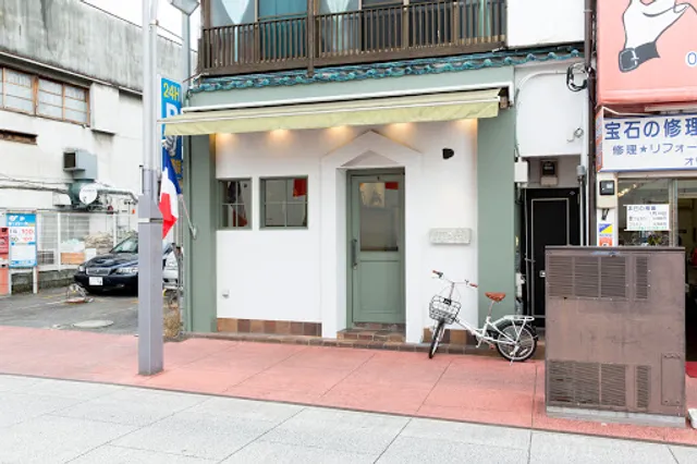 フレンチ食堂 iTToku