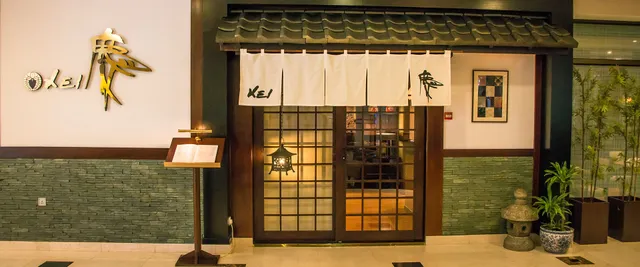 Kei Japanese Restaurant