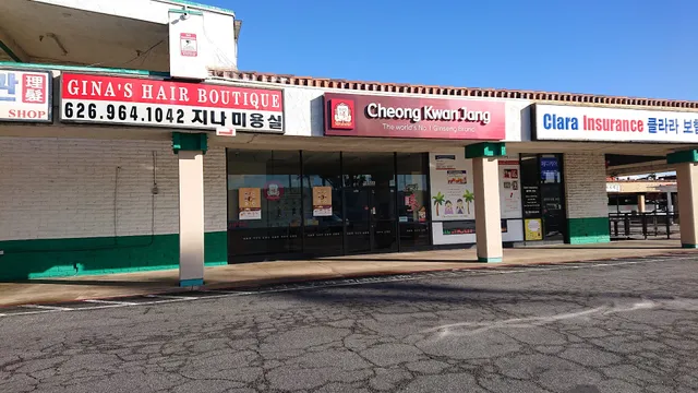 Cheong-Kwan-Jang(정관장 로렌하이츠)Rowland Heights