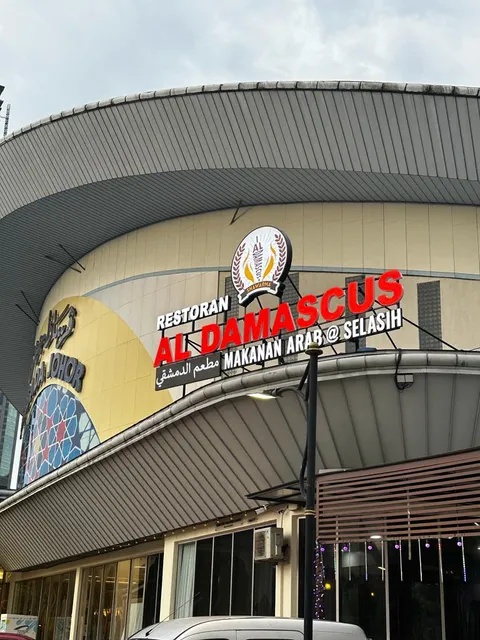 Al Damascus Persada Johor