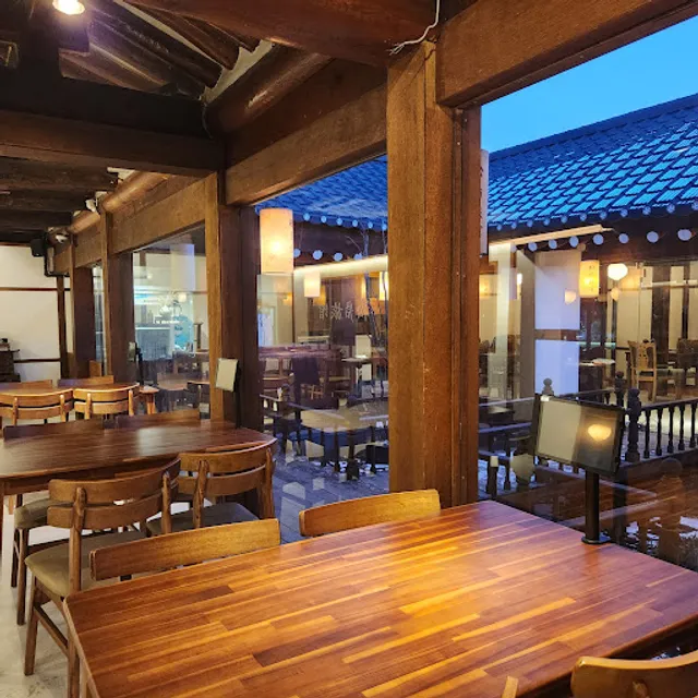 Songam Onban 송암온반