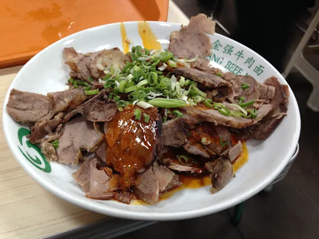 Jinqiang Beef Noodles