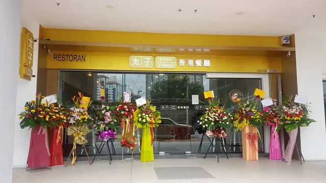 Prince Cuisine Hong Kong Restaurant