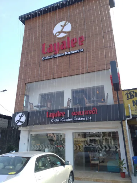 Arafa Biriyani & Fast Food