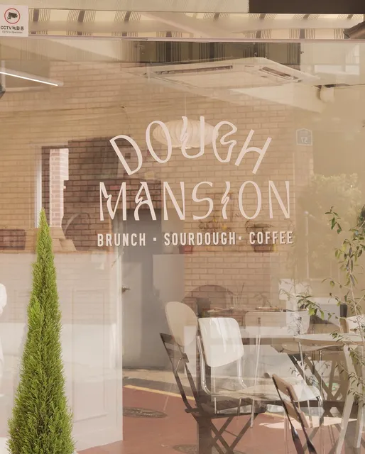Dough Mansion