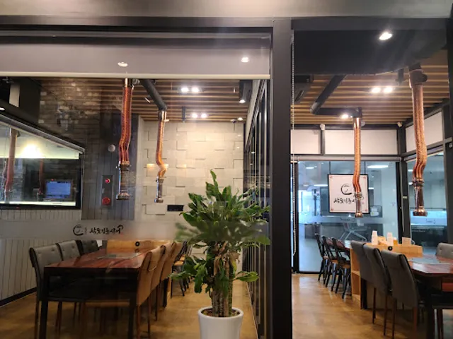 심가네참숯민물장어