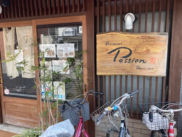 Restaurant Passion