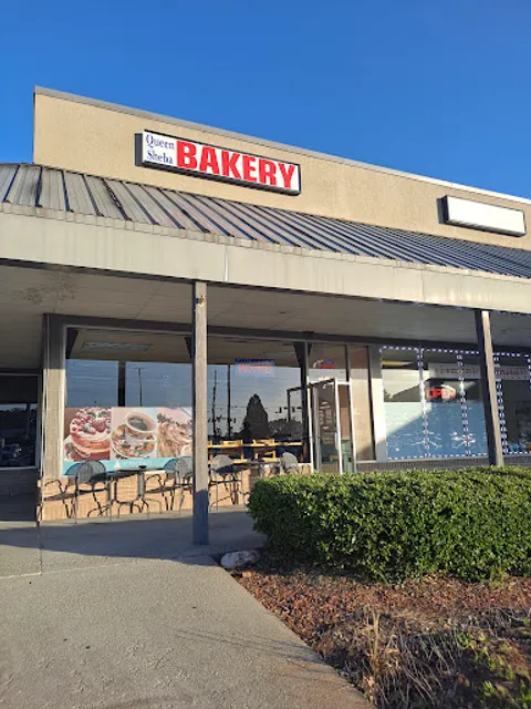 Queen Sheba Bakery