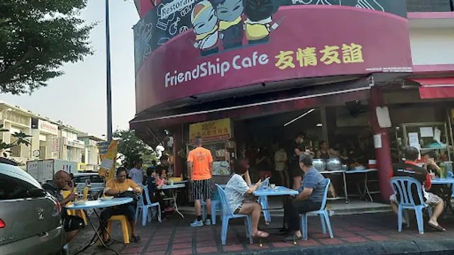 Friendship Cafe