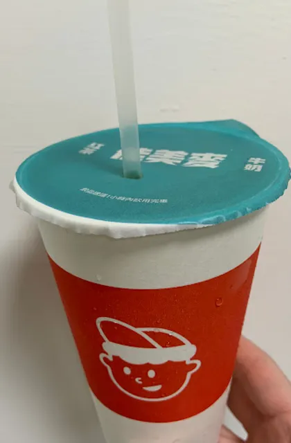 佳美麥 JMM （今日有開咩？IG 有交代～）