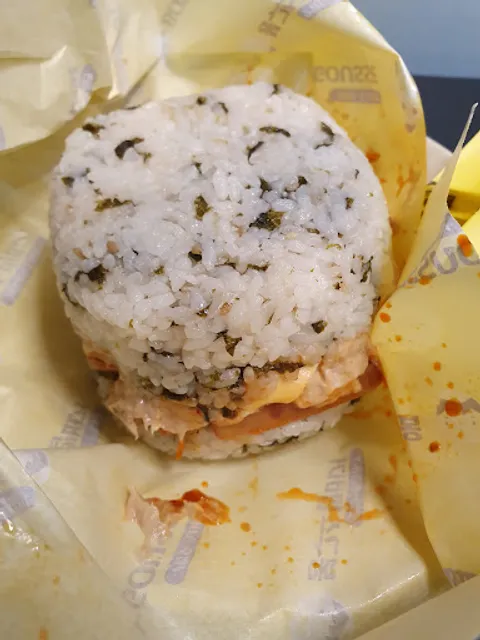 봉구스밥버거 영등포역점