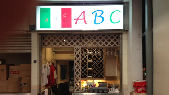 ABC Kitchen