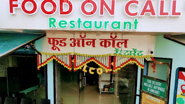 FOOD ON CALL Restaurant (Best Veg Restaurant)