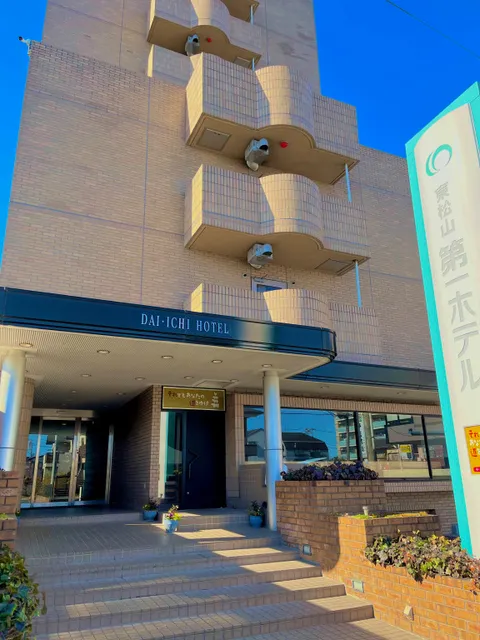 Higashimatsuyama Daiichi Hotel