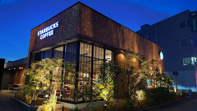 Starbucks Coffee - Oita Omichi Bypass