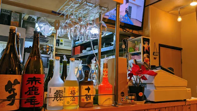 808 Morioka Sakurayama