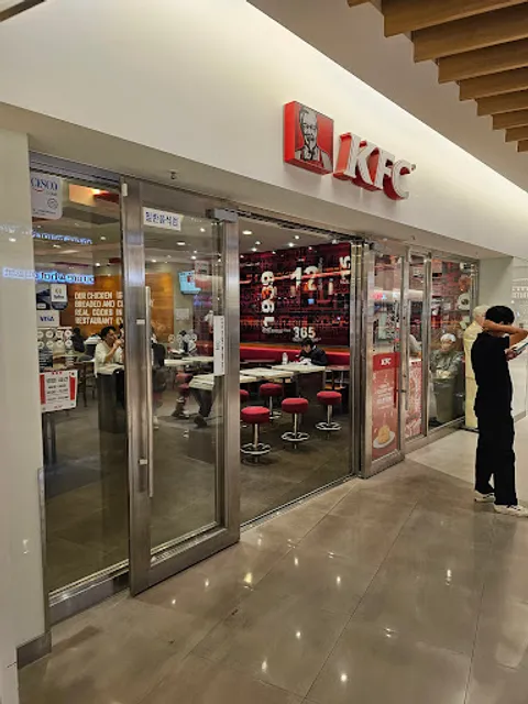 KFC COEX Mall