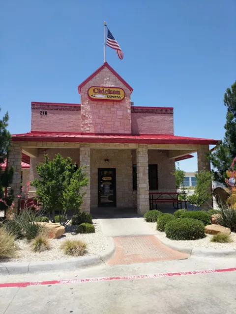 Chicken Express