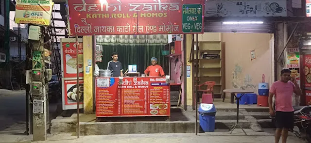 Delhi Zaika Kathi Roll & Momos