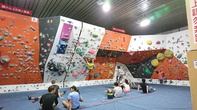 Bouldering